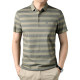 PIERRE CARDIN Polo