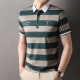 PIERRE CARDIN Polo
