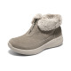 Skechers AGO WALK ARCH FIT BOOT
