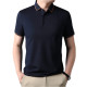 PIERRE CARDIN Polo