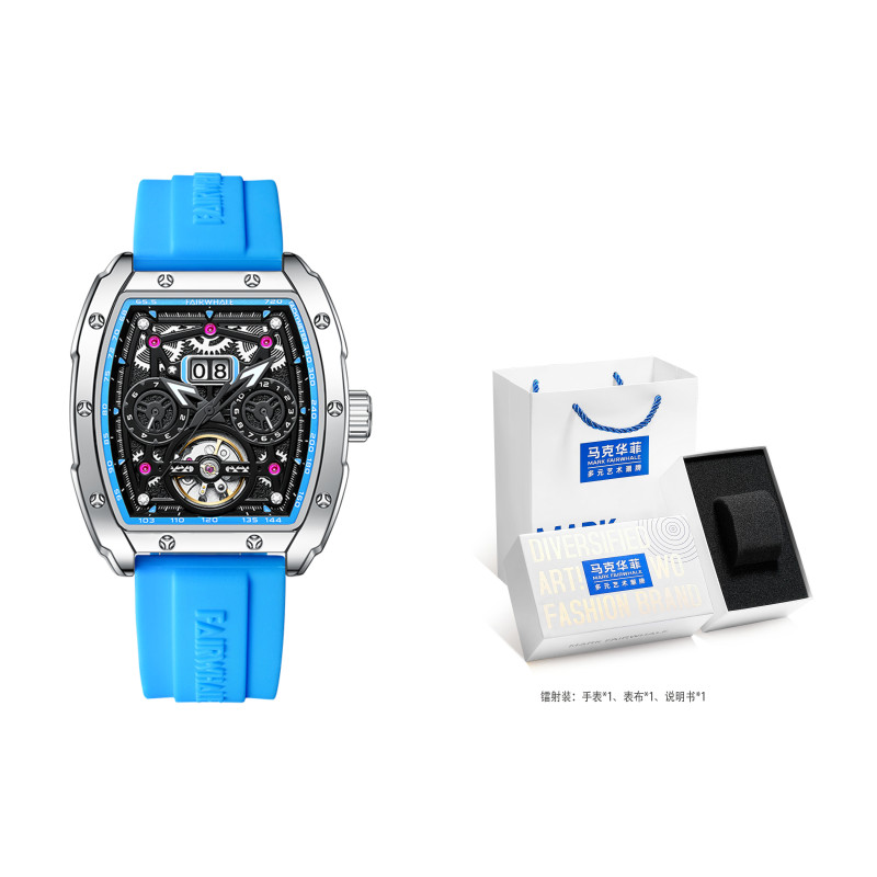FAIRWHALE FW-6430-R