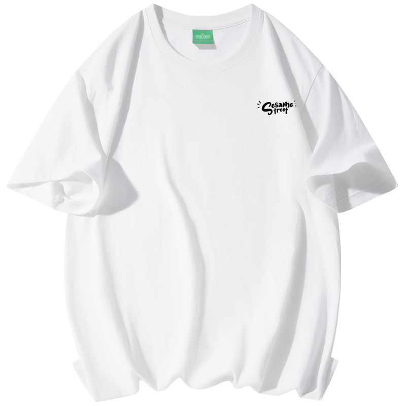 SESAME STREET T
