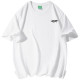 SESAME STREET T
