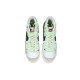 Nike Blazer