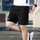 Under Armour Logo