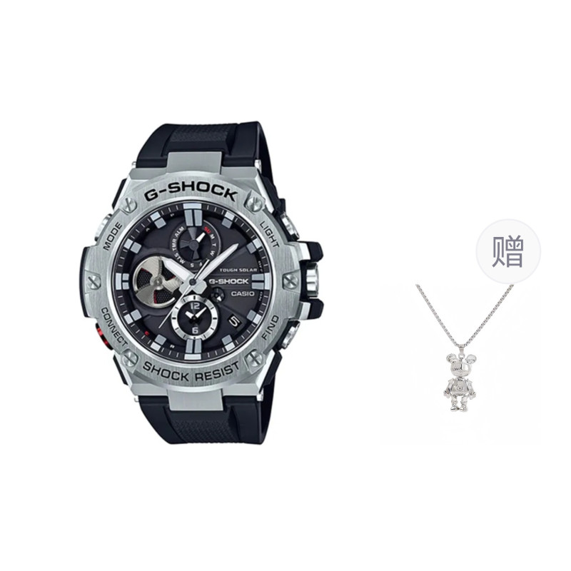 G-SHOCKGST