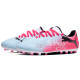 PUMA FUTURE 7 MG