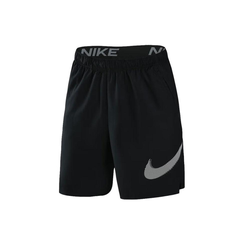 Nike Logo