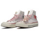 Converse 1970s