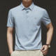 PIERRE CARDIN Polo