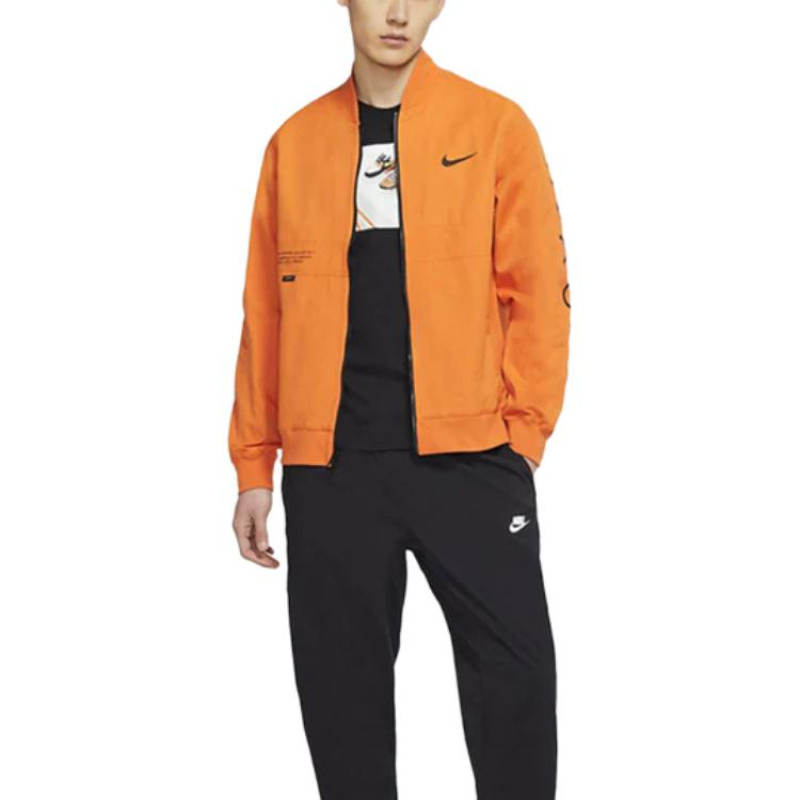 Nike Sportswear Swoosh Logo