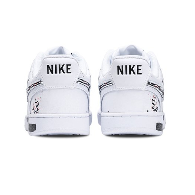 Nike Court Vision 1 low