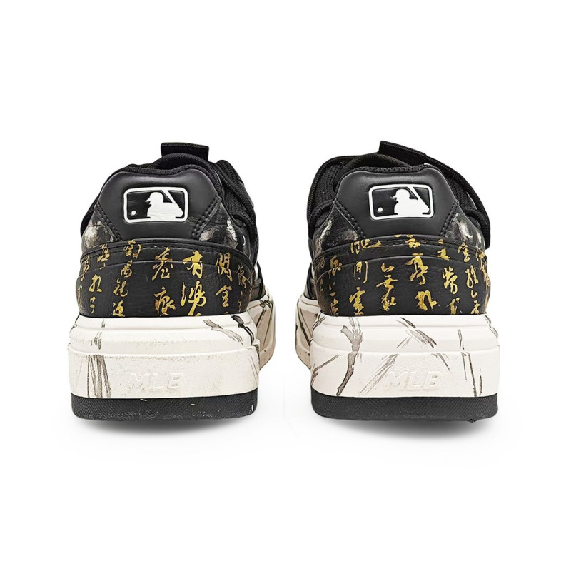 MLB Chunky Liner EIGHT