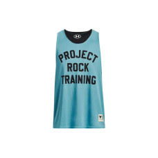 Under Armour Project Rock