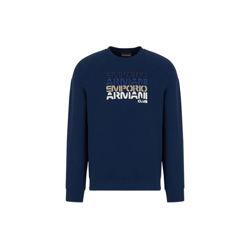 EMPORIO ARMANI SS22 Logo