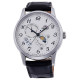 ORIENT 50 42.5mm
