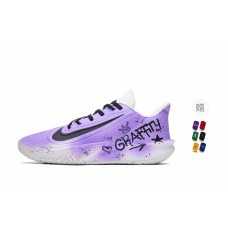 Nike Precision 7