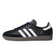 adidas originals SAMBA OG 811
