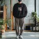 Nike A