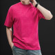 PIERRE CARDIN T