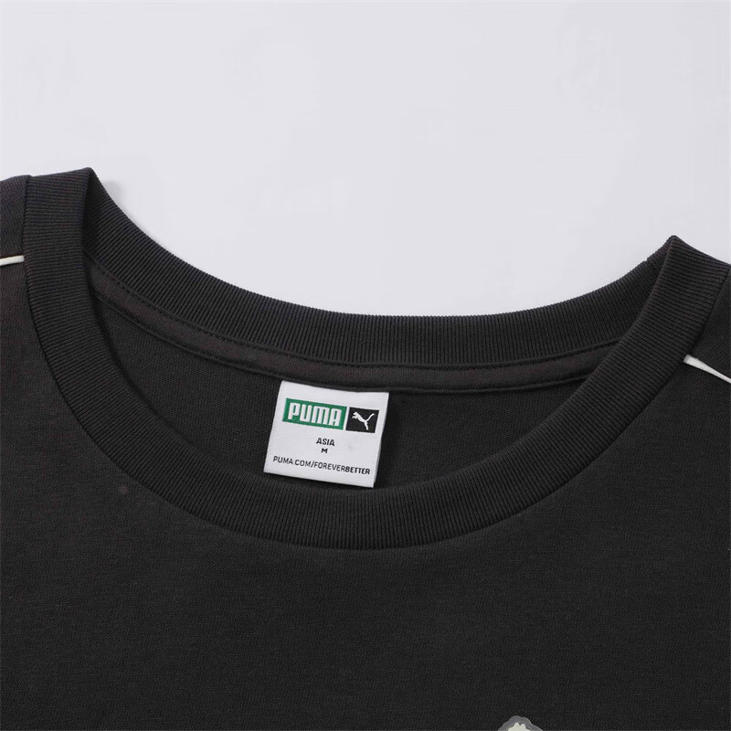 PUMA Swxp Ur Shortsleeve Tee T