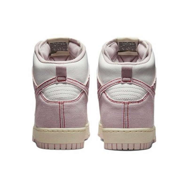Nike Dunk pink denim