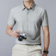 PIERRE CARDIN Polo