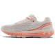 Under Armour HOVR Machina 1