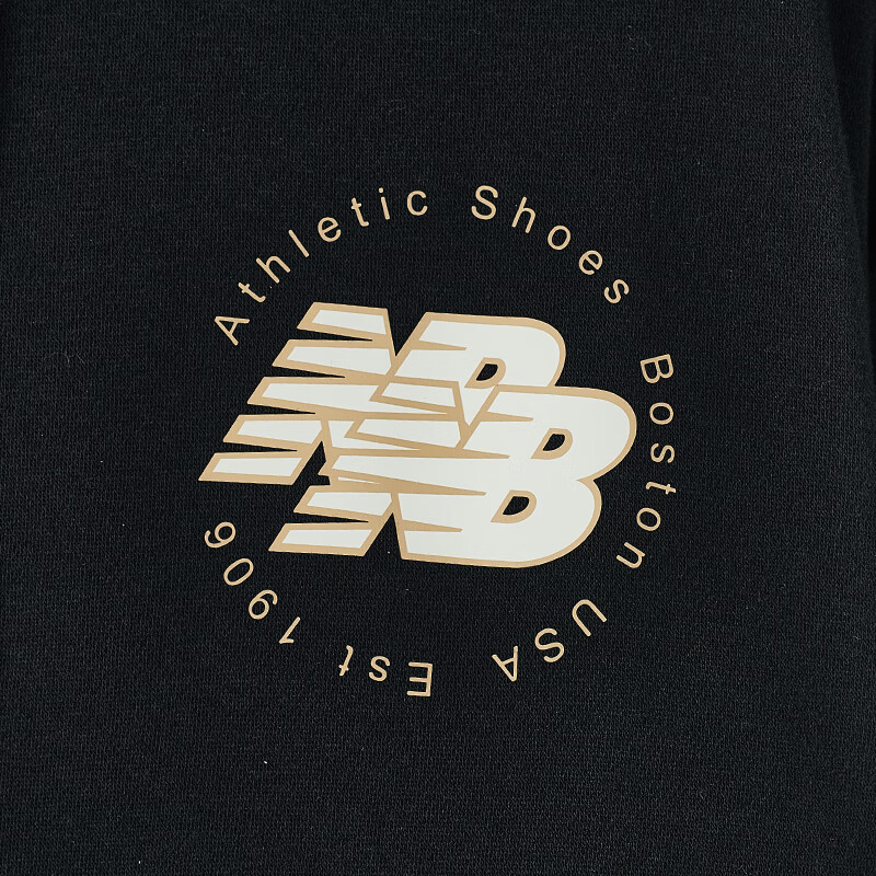 New Balance Logo