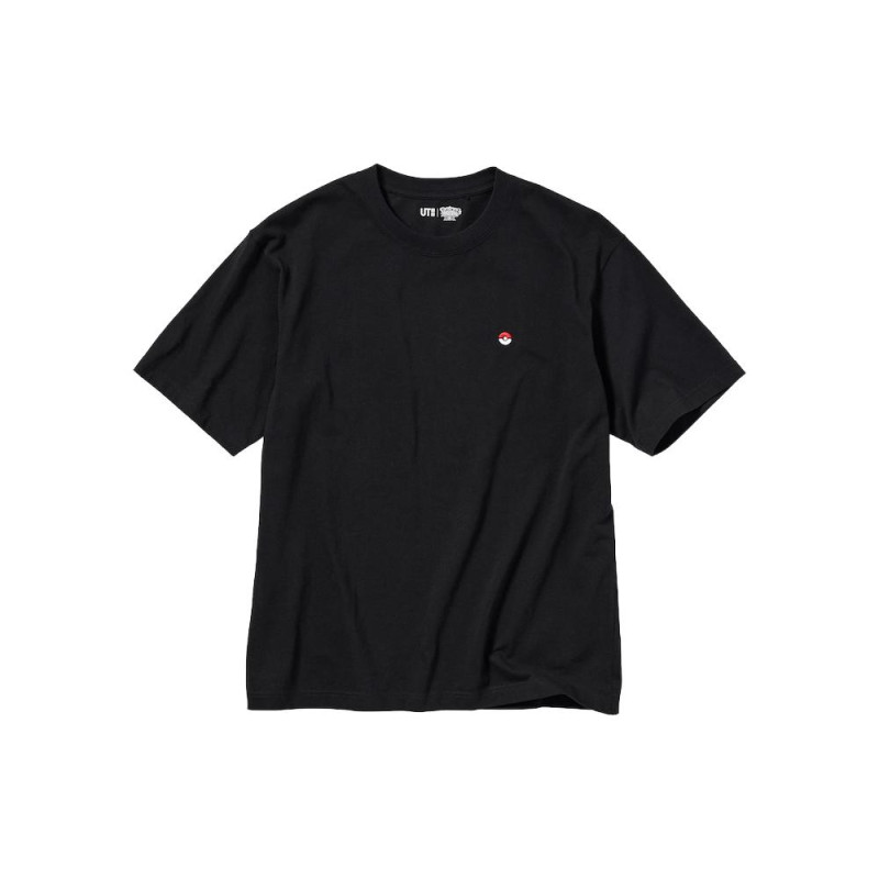 UNIQLO UNIQLO x SS23 T