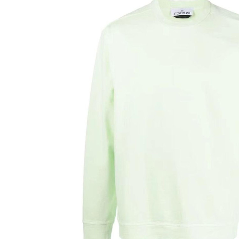 STONE ISLAND SS23