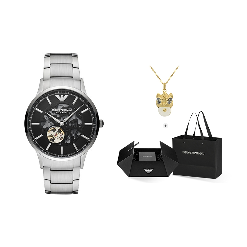 EMPORIO ARMANI 43mm AR60055