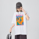 FAIRWHALE T