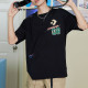 Converse T