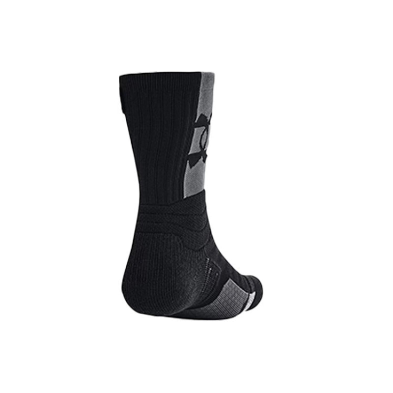 Under Armour Project Rock Logo 1