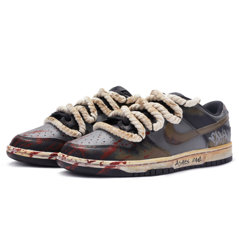 Nike Dunk Low Retro