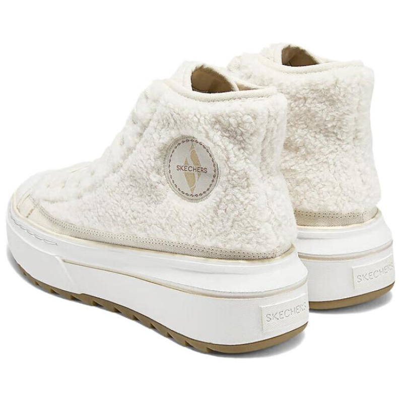 Skechers Court Classics
