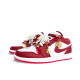 Jordan Air Jordan 1