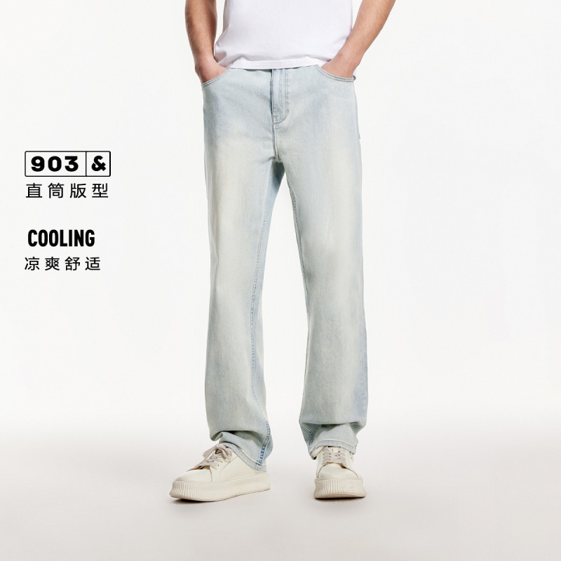 JACK JONES ykklogo