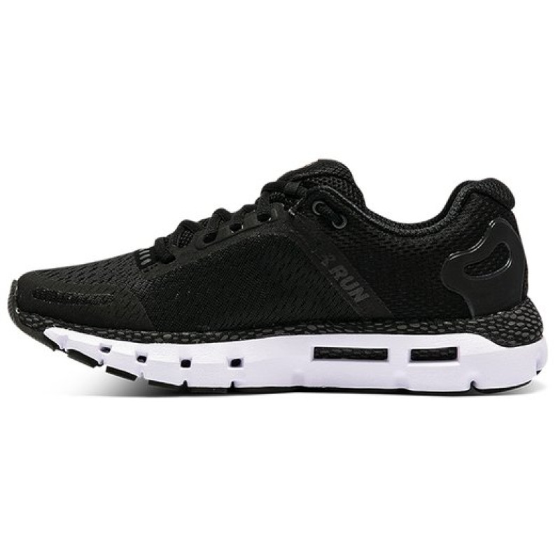 Under Armour Infinite 2
