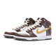 Nike Dunk