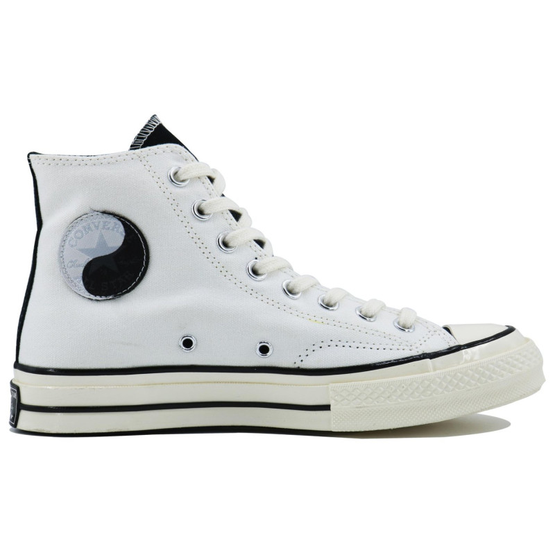 Converse 1970s SDS