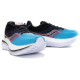 Saucony Kinvara Pro