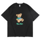 FAIRWHALE T