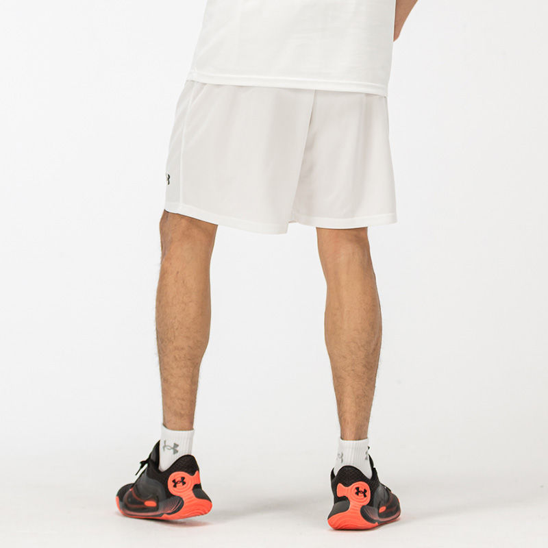 Under Armour