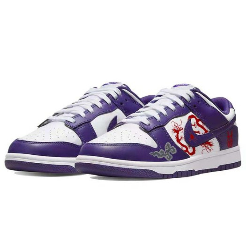 Nike Dunk Low