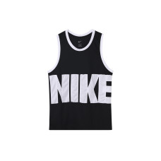 Nike Logo