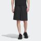 adidas Future Icons Must Haves Shorts