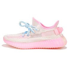 adidas originals Yeezy boost 350 V2