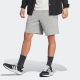 adidas All Szn French Terry Shorts Logo
